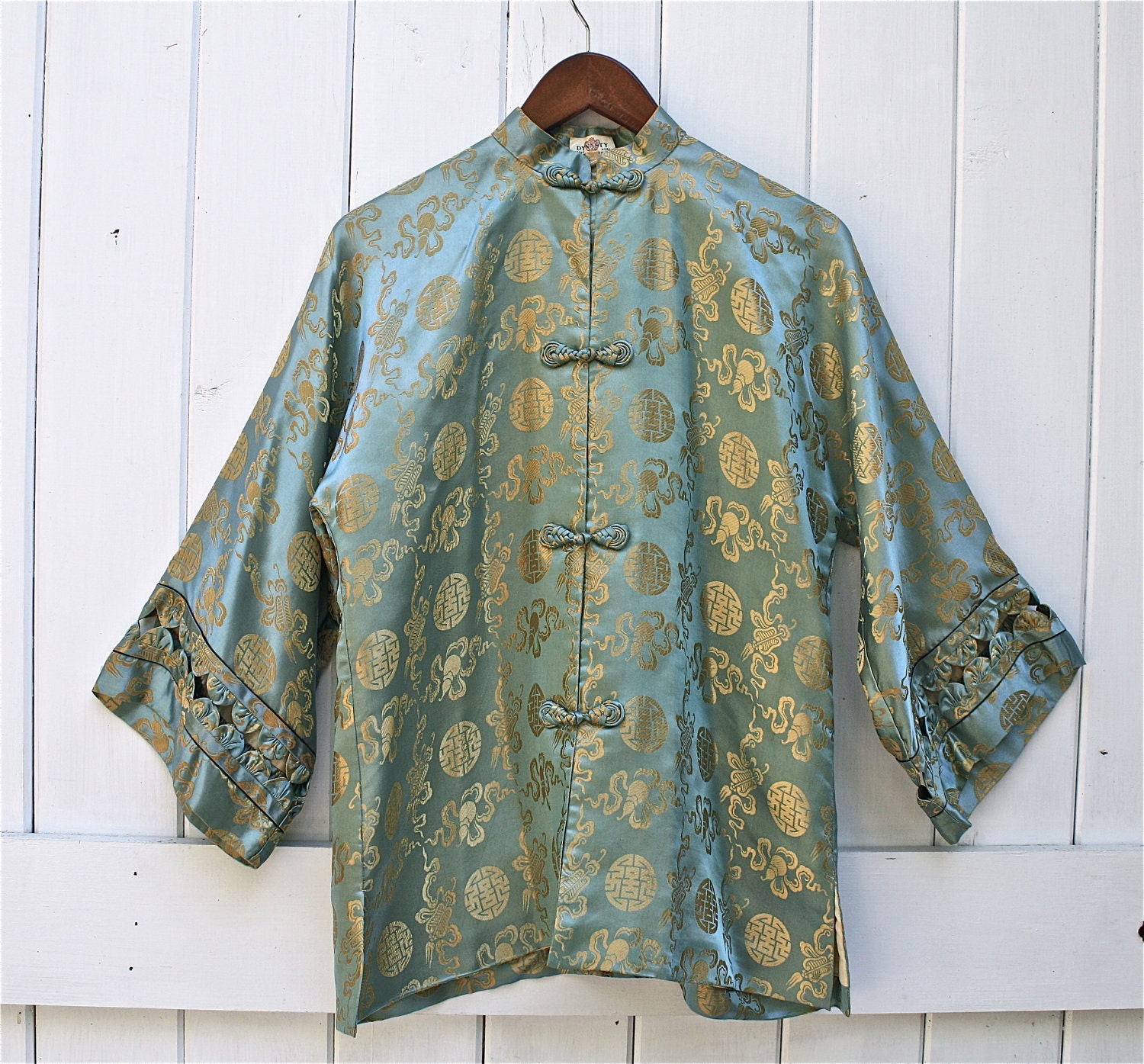 Vintage Asian Jacket Dynasty British Crown Colony Silk Brocade