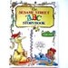 The Sesame Street ABC Storybook, a Vintage Children's Alphabet Book