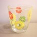 Vintage Sour Cream Glass Tumbler Flower Power Design 1960s