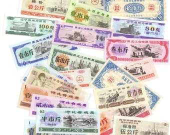 Train ticket coupons