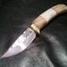 North Sea Utility Knife