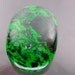 Maw Sit-Sit. Collector's Stone. Cabochon. Unusual and RARE Material.27x19mm (ref.MSS4)