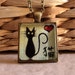 Handmade Kitty Cat Necklace- Art Pendant