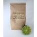 Natural Laundry Soap, LIME scented