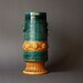 Tall Mid-Century Modern West German Pottery Footed Vase by Bay