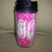 Cute Monogrammed Travel Cup Lilly Pulitzer White Zin