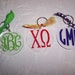 Personalized Acrylic Keychain Key Ring Gift Wrapped