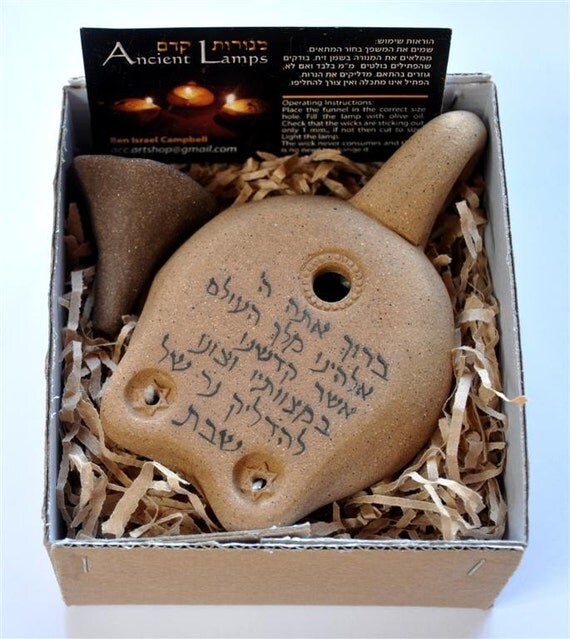 SHABAT Oil lamp with a Hebrew candlesticks blessing Spirtual
