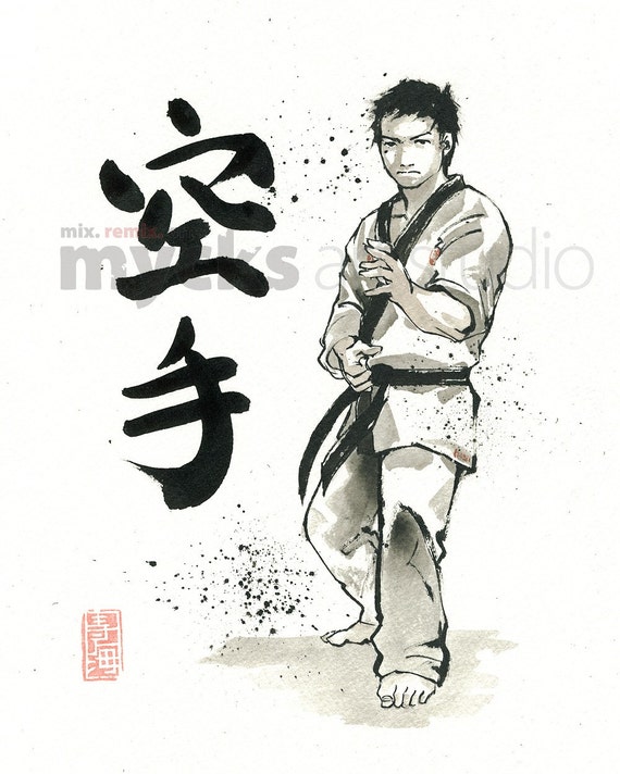 PRINT Karate Japanese Calligraphy and painting by Mycks