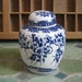Vintage Chinoiserie Blue and White Asian Ceramic Ginger Jar