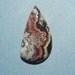 Crazy Lace Agate Cabochon