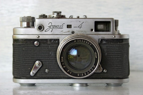 Vintage Russian Camera 33