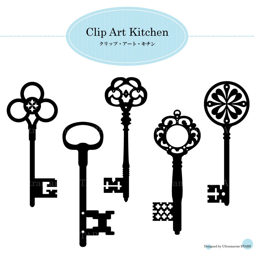 free clip art key outline - photo #36