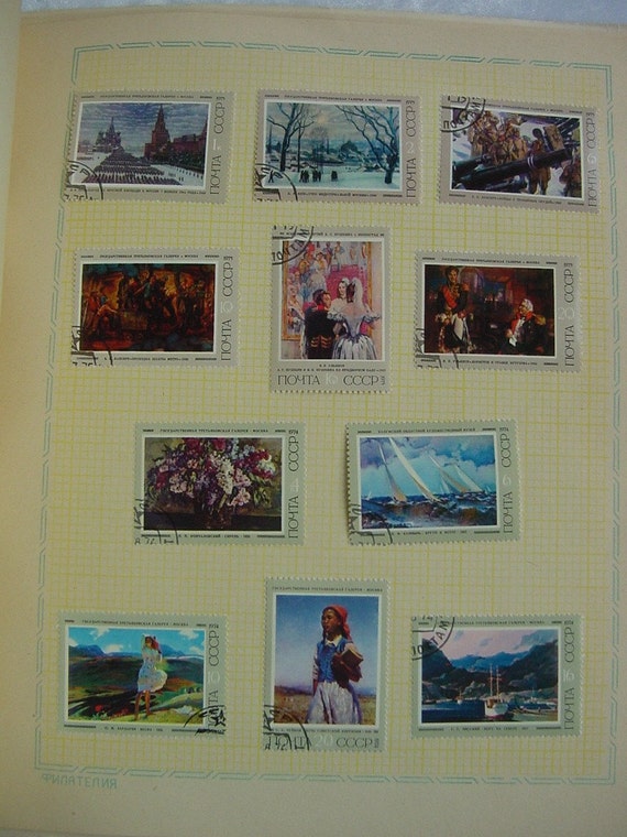 Back in the USSR CCCP Stamps Lot of Rare Unique