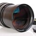 Extremely Rare Jupiter 39 5.6 / 135 mm M42 Experimental Police Russian Lens