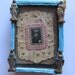 Vintage Framed Crochet Religious Icon