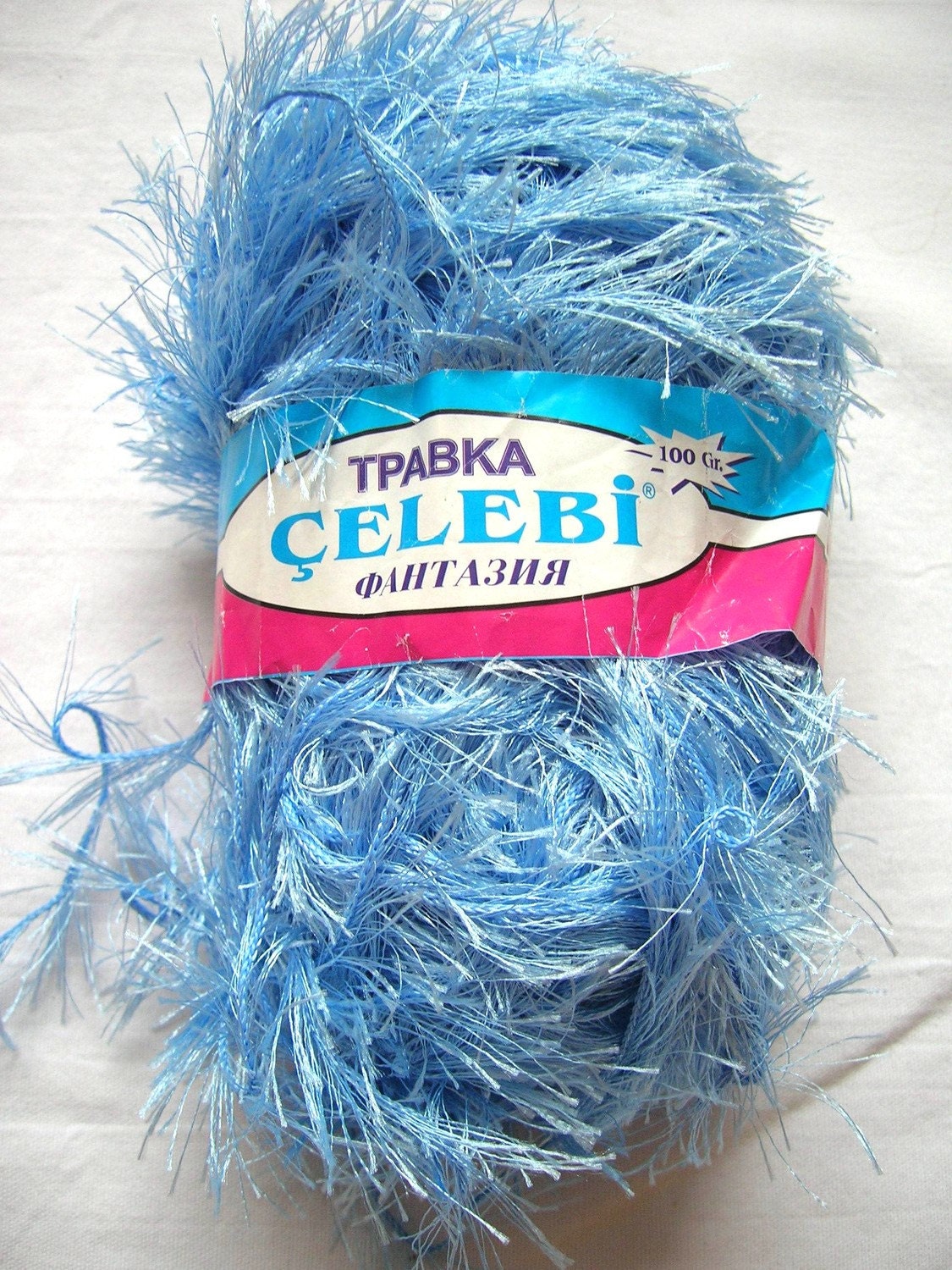 Art Yarn Blue Long Eyelash Fancy Yarn by HandyFamily on Etsy