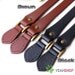 Imitation Leather Bag Handles - BROWN - 49cm / 19 inch - HD17