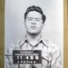 VINTAGE MUGSHOT SCREENPRINT