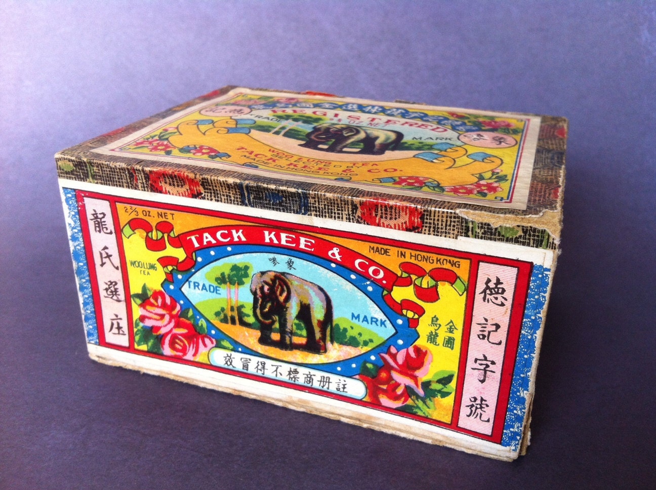 Vintage Bold Graphic Chinese Tea Box