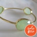 Green Chalcedony Bangle
