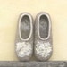 Women's felted slippers - Eco friendly - beige slippers for women and girls. 7.5 - 8 size US, 38 EU - Ready to ship.