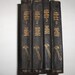 Audels Carpenters and Builders Guide - Volumes 1 - 4