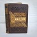 Vintage Poetry Book Byron Gilt Gold late 1800's