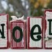 NOEL wood block set. Country Christmas decor.