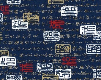 Japanese Yuzen Chiyogami Washi Paper (Kanji Design 04) - A4 Sheet