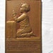 Child's Bedtime Prayer Wall Plaque "Now I Lay Me Down to Sleep"- Vintage 12" x 7 1/2" - Bronze Finish Durable Plastic