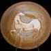 Carved horse bowl outstanding colors and design