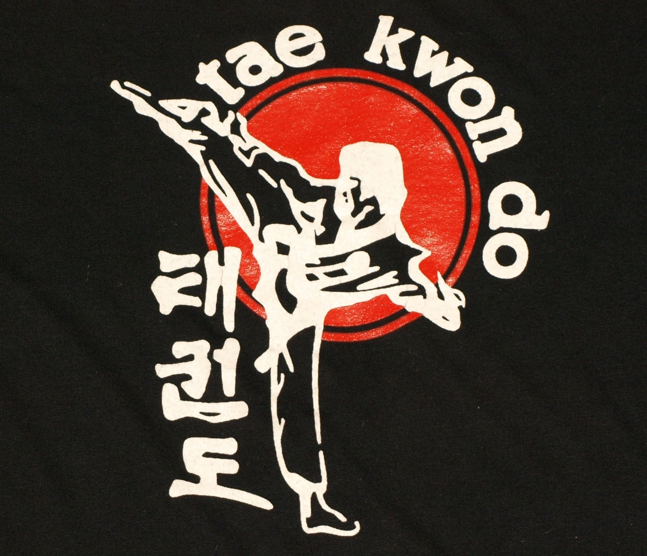 death kwon do shirt