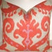 18 x 18 Ikat throw pillow cover invisible zipper