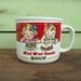 cute vintage Cambells Soup mug