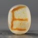 Carnelian Letter - Collectors Alphabet Stone - 16mm (C746)