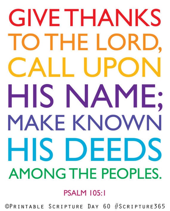Make known His deeds. Psalm 1051. 8x10in DIY Printable