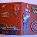 Marine Pride Passport Cover