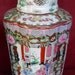Vintage Chinese Handpainted Porcelain Vase (Famille Rose)