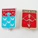 Arrow and birds, pins badges from Soviet time