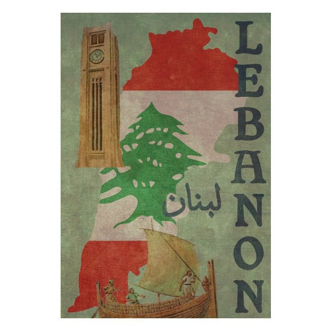 LEBANON 1F Handmade Leather Wall Hanging Travel Art
