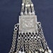 Vintage Afghan Kuchi Nomad Tribal Pendant Belly Dance