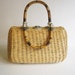 Vintage Purse, Vinyl Covered Rattan
