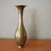 Vintage Indian Brass Vase