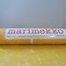 MARIMEKKO Bold Yellow Stripes Wallpaper Roll