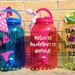 Personalized Drink Dispenser - Bachelorette, Beach, Pool