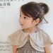 RESERVED - Knit Fabric Girl's Clothes - Japanese Craft Book (B18