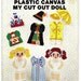 My Cut Out Doll Plastic Canvas Pattern Needlecraft Ala Mode Leaflet 113