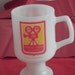 Vintage Universal Studios California Rare Vintage Pedestal Cup. Hollywood Regency.