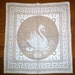 French Vintage Net Panel With Swan Mid Century Panel For Crafts and Upcycling